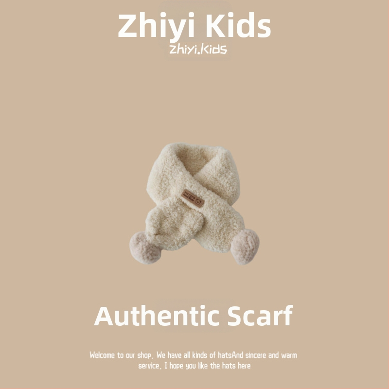 Unisex megztinė kepurė su ausų apsauga kūdikiams ir mažiems vaikams, korėjietiško stiliaus mielas mezginys, žiemos šiluma