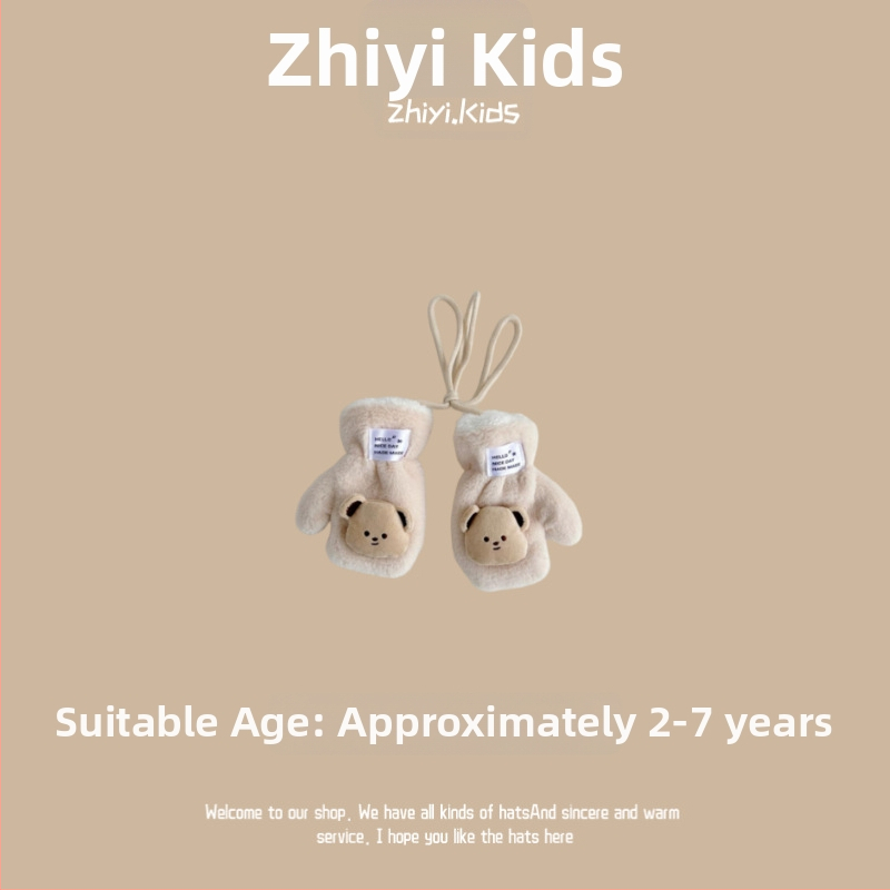 Unisex megztinė kepurė su ausų apsauga kūdikiams ir mažiems vaikams, korėjietiško stiliaus mielas mezginys, žiemos šiluma