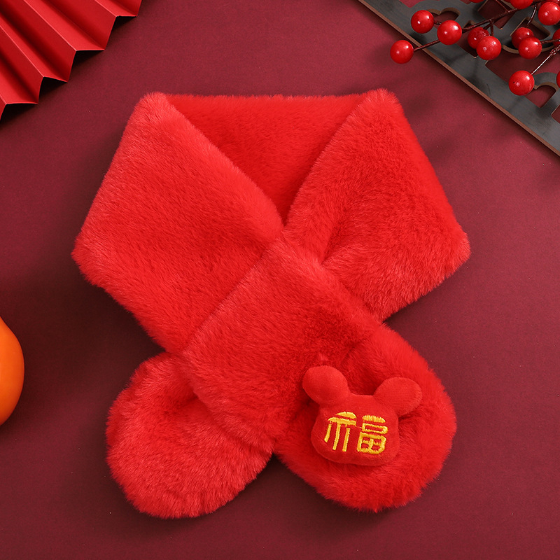 Bērnu šalle ar karikatūru rakstu, pūkaina pildījuma šalle, silta ziemai (Materiāls: Poliesteris; Raksts: Karikatūra; Sezona: Ziema; Funkcija: Silta)