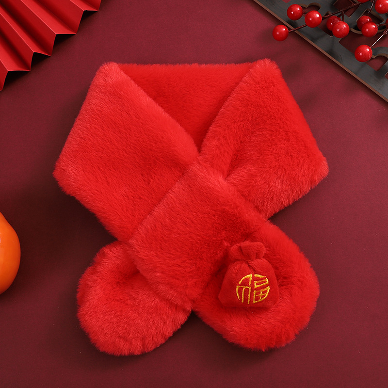 Bērnu šalle ar karikatūru rakstu, pūkaina pildījuma šalle, silta ziemai (Materiāls: Poliesteris; Raksts: Karikatūra; Sezona: Ziema; Funkcija: Silta)