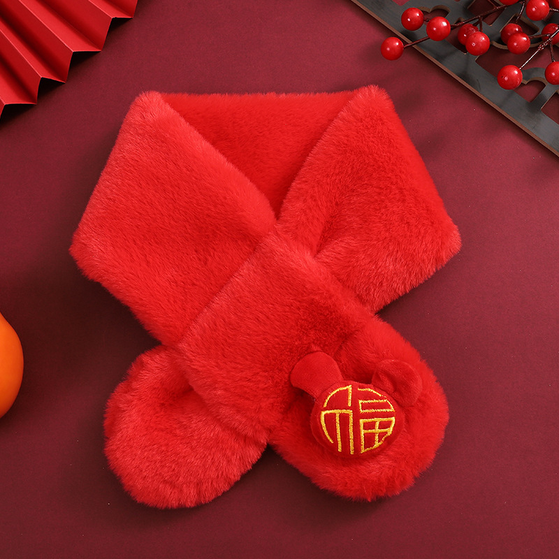 Bērnu šalle ar karikatūru rakstu, pūkaina pildījuma šalle, silta ziemai (Materiāls: Poliesteris; Raksts: Karikatūra; Sezona: Ziema; Funkcija: Silta)