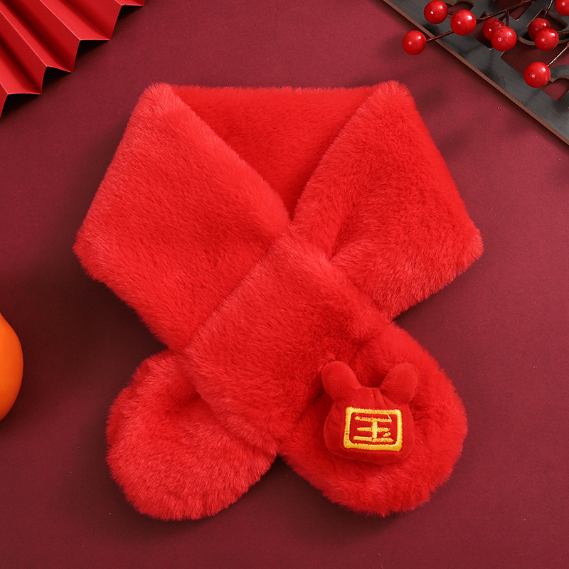 Bērnu šalle ar karikatūru rakstu, pūkaina pildījuma šalle, silta ziemai (Materiāls: Poliesteris; Raksts: Karikatūra; Sezona: Ziema; Funkcija: Silta)