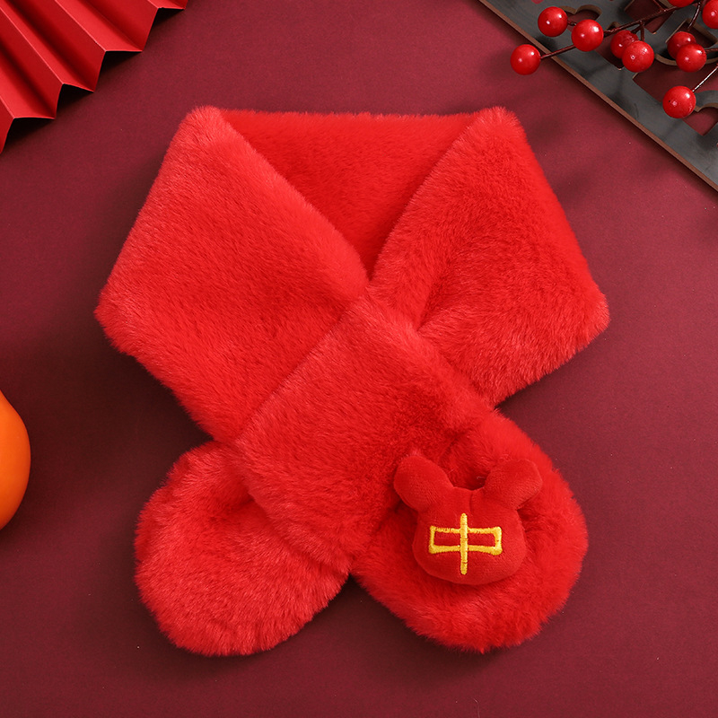 Bērnu šalle ar karikatūru rakstu, pūkaina pildījuma šalle, silta ziemai (Materiāls: Poliesteris; Raksts: Karikatūra; Sezona: Ziema; Funkcija: Silta)