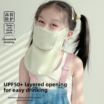 Detská maska na tvár z nylonu s UV ochranou, dýchajúca, vetroodolná, prachotesná, s plným krytím tváre