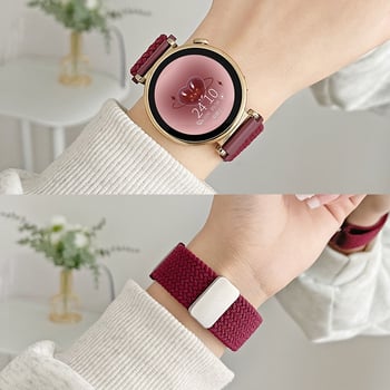 Ιμάντας ρολογιού από μεταλλικό πλέγμα με μαγνητικό κούμπωμα για Huawei GT5/GT6 και GT4/GT3 Pro