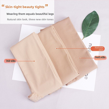 Čarape-hlače s fleeceom za jesen-zimu, s nogama, podizanje stražnjice, nevidljive ispod odjeće, poliester