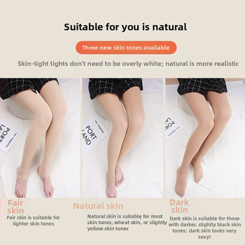 Čarape-hlače s fleeceom za jesen-zimu, s nogama, podizanje stražnjice, nevidljive ispod odjeće, poliester