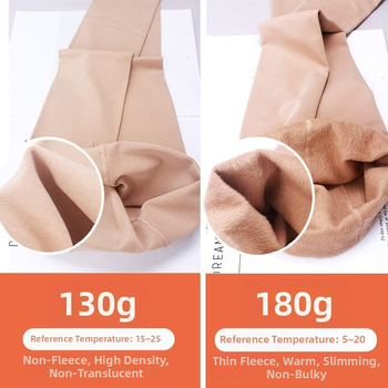 Čarape-hlače s fleeceom za jesen-zimu, s nogama, podizanje stražnjice, nevidljive ispod odjeće, poliester