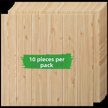 Стенно стикер с геометричен модел, водоустойчив, триизмерен дизайн за дневна, 1 бр., семпъл и модерен.