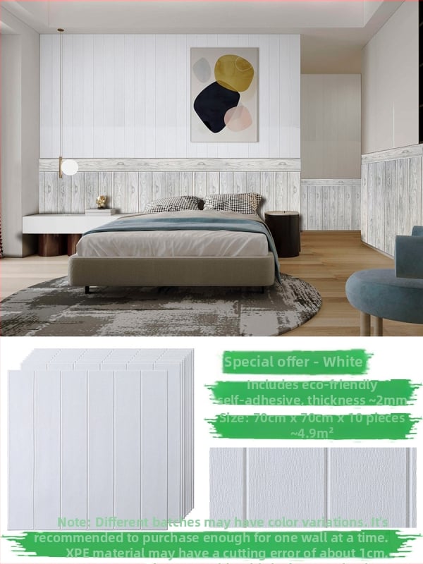 Стенно стикер с геометричен модел, водоустойчив, триизмерен дизайн за дневна, 1 бр., семпъл и модерен.