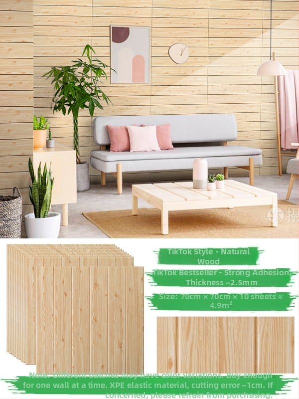 Стенно стикер с геометричен модел, водоустойчив, триизмерен дизайн за дневна, 1 бр., семпъл и модерен.