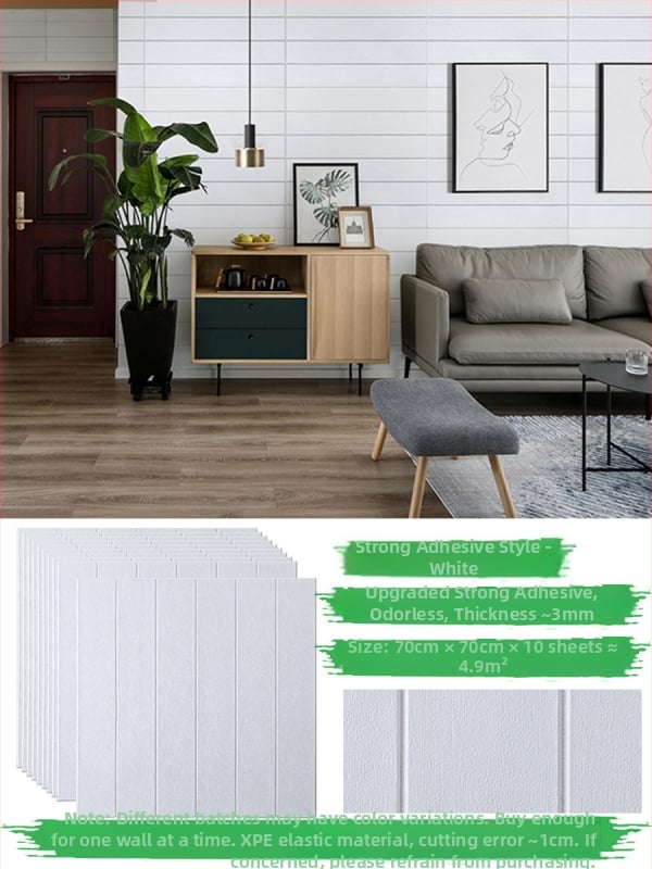 Стенно стикер с геометричен модел, водоустойчив, триизмерен дизайн за дневна, 1 бр., семпъл и модерен.