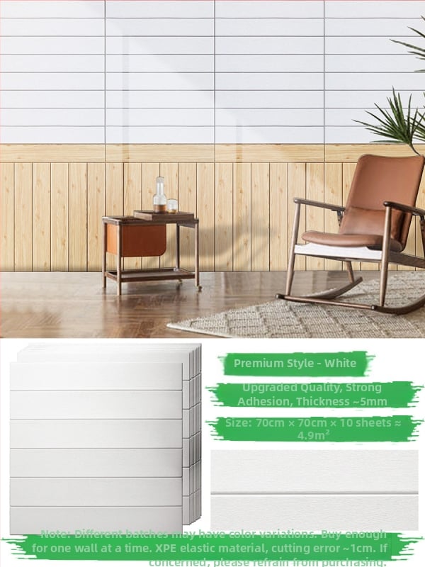 Стенно стикер с геометричен модел, водоустойчив, триизмерен дизайн за дневна, 1 бр., семпъл и модерен.