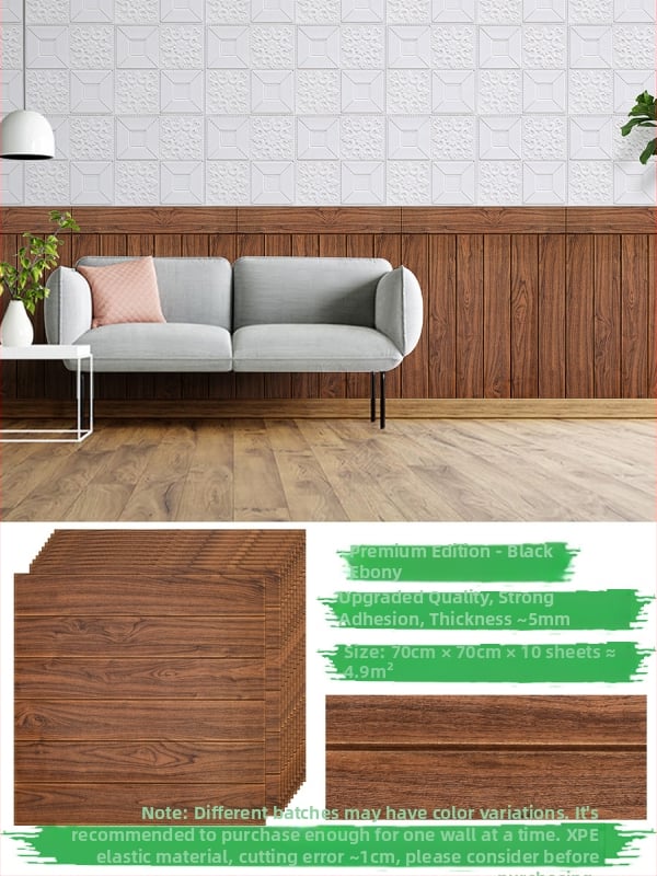 Стенно стикер с геометричен модел, водоустойчив, триизмерен дизайн за дневна, 1 бр., семпъл и модерен.