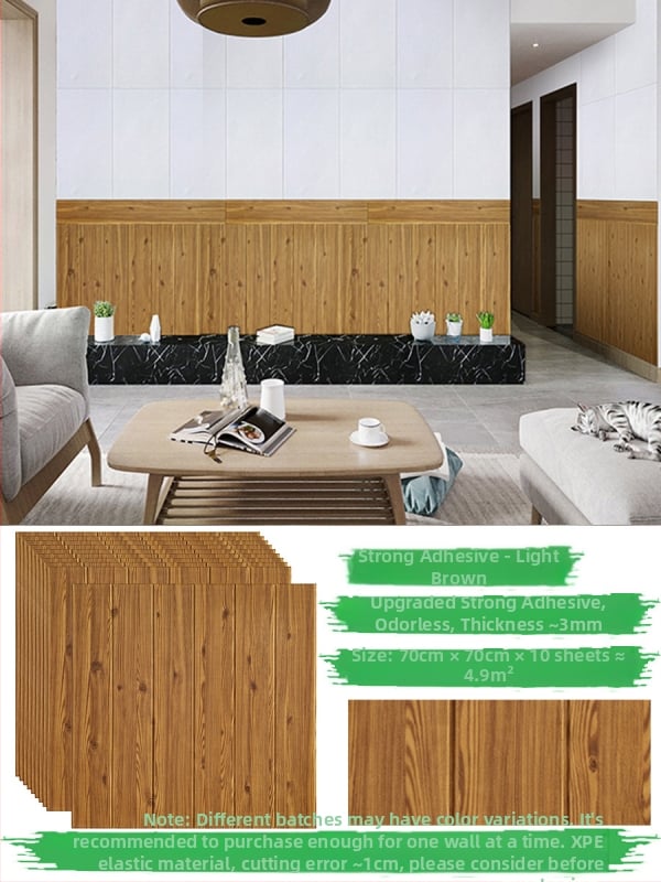 Стенно стикер с геометричен модел, водоустойчив, триизмерен дизайн за дневна, 1 бр., семпъл и модерен.