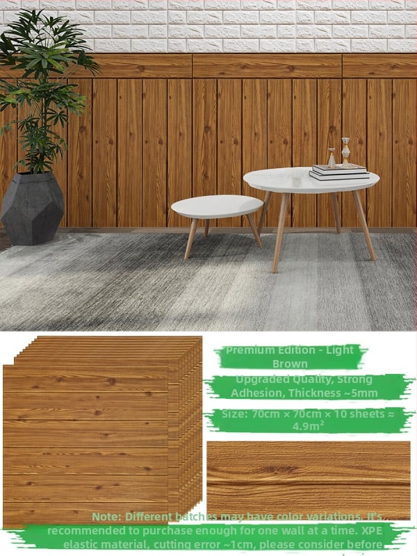 Стенно стикер с геометричен модел, водоустойчив, триизмерен дизайн за дневна, 1 бр., семпъл и модерен.