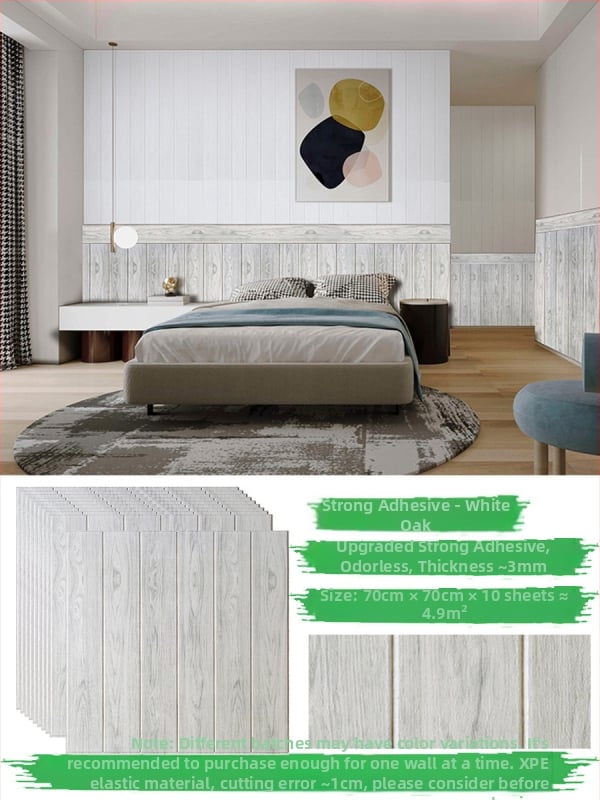 Стенно стикер с геометричен модел, водоустойчив, триизмерен дизайн за дневна, 1 бр., семпъл и модерен.