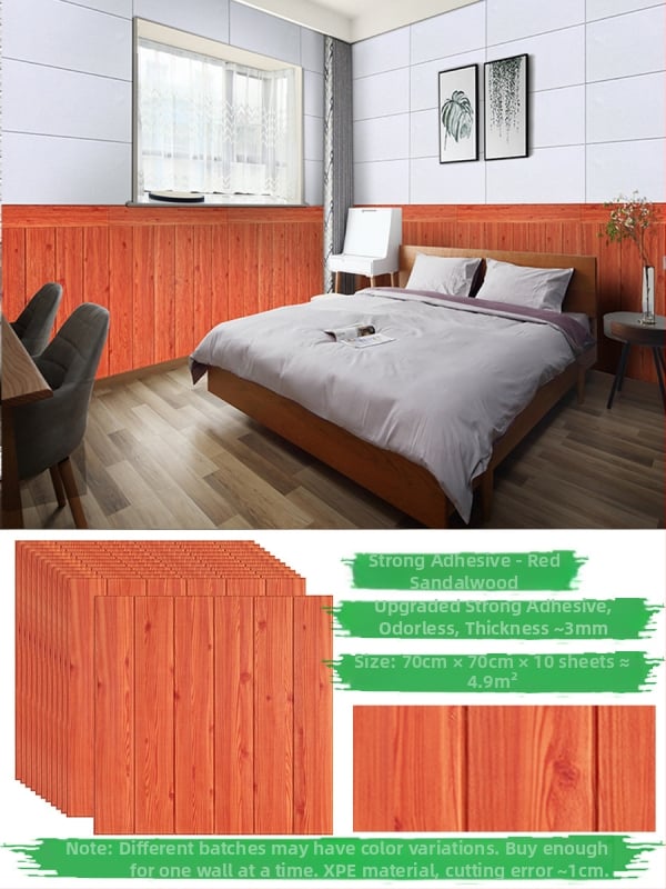 Стенно стикер с геометричен модел, водоустойчив, триизмерен дизайн за дневна, 1 бр., семпъл и модерен.