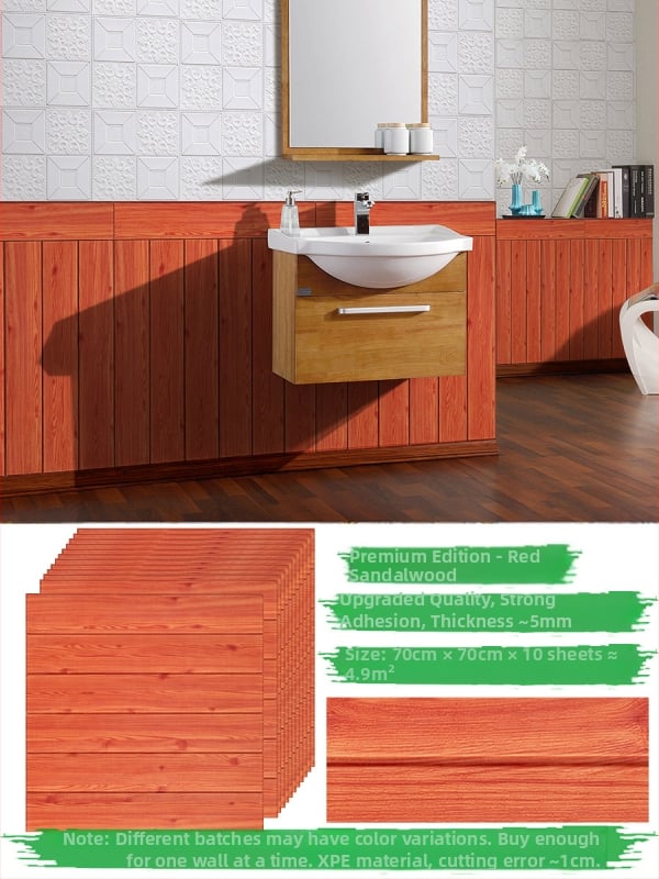 Стенно стикер с геометричен модел, водоустойчив, триизмерен дизайн за дневна, 1 бр., семпъл и модерен.