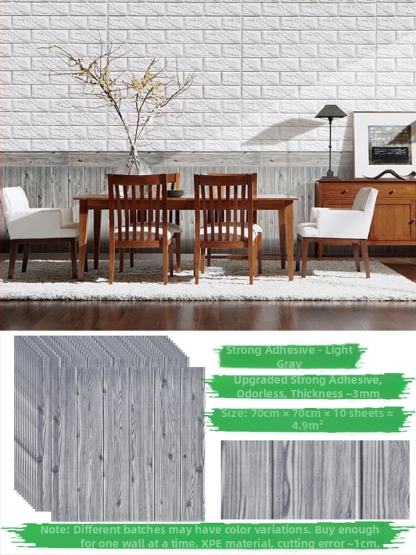 Стенно стикер с геометричен модел, водоустойчив, триизмерен дизайн за дневна, 1 бр., семпъл и модерен.