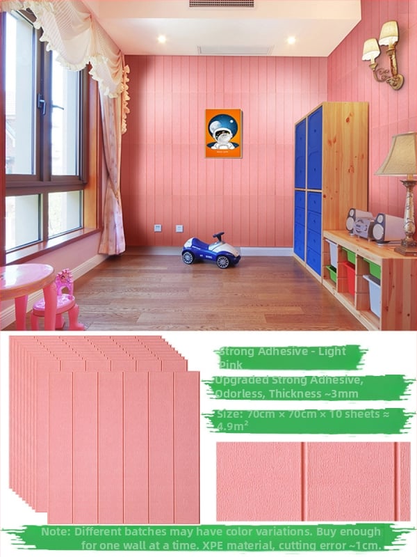 Стенно стикер с геометричен модел, водоустойчив, триизмерен дизайн за дневна, 1 бр., семпъл и модерен.