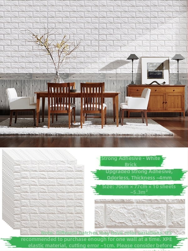 Стенно стикер с геометричен модел, водоустойчив, триизмерен дизайн за дневна, 1 бр., семпъл и модерен.