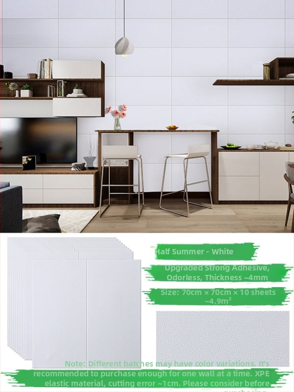 Стенно стикер с геометричен модел, водоустойчив, триизмерен дизайн за дневна, 1 бр., семпъл и модерен.