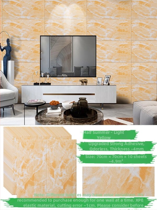 Стенно стикер с геометричен модел, водоустойчив, триизмерен дизайн за дневна, 1 бр., семпъл и модерен.