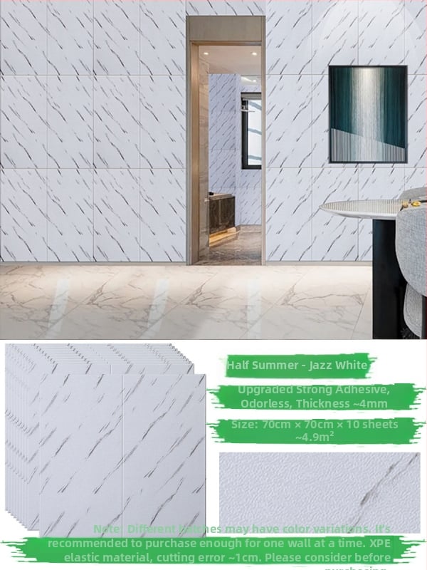 Стенно стикер с геометричен модел, водоустойчив, триизмерен дизайн за дневна, 1 бр., семпъл и модерен.