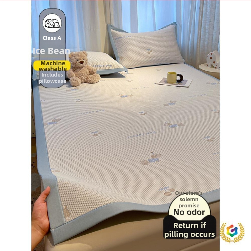 Ice Silk Mat rinkinys – Viskozės pluoštas, Jacquard audinys, Sulankstomas dizainas