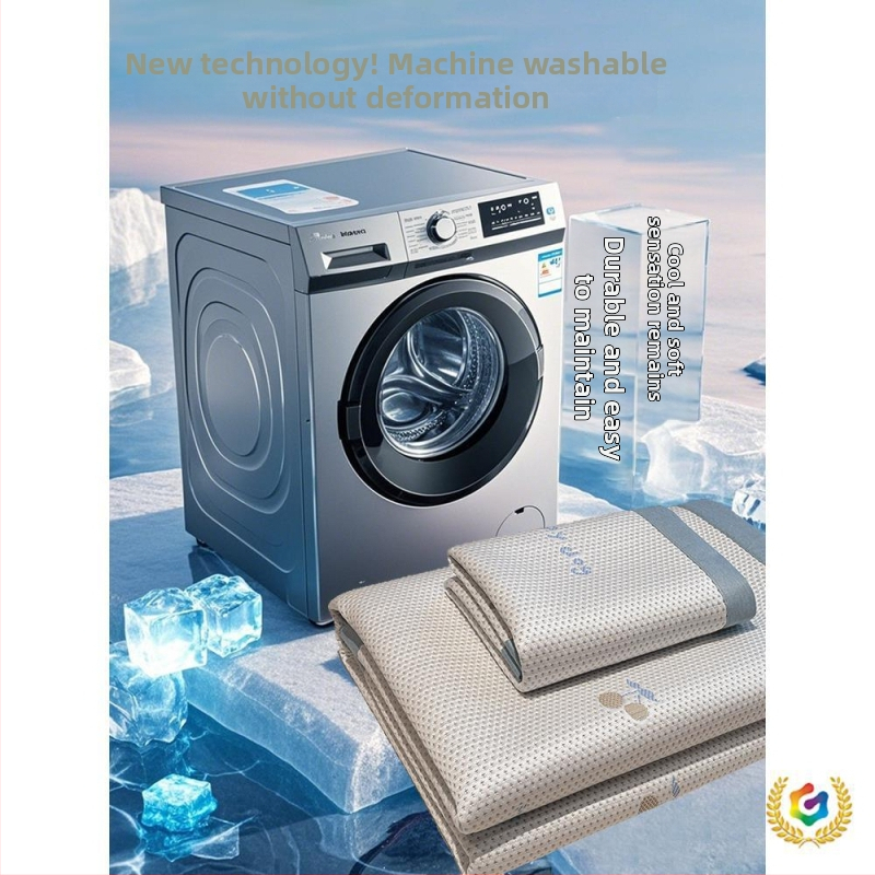 Ice Silk Mat rinkinys – Viskozės pluoštas, Jacquard audinys, Sulankstomas dizainas