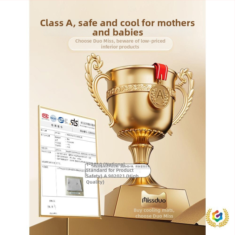 Ice Silk Mat rinkinys – Viskozės pluoštas, Jacquard audinys, Sulankstomas dizainas