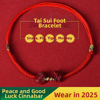 Cinnabaro kojos apyrankė, originalus dizainas, vaikams, 2021 m. vasara, be įdėklų