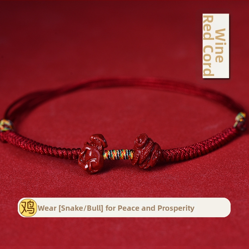 Cinnabaro kojos apyrankė, originalus dizainas, vaikams, 2021 m. vasara, be įdėklų