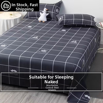 Koleginio kambario patalynės rinkinys: poliesteris, twill audinys, reaktyvus spausdinimas ir dažymas, dryžių raštas, šiuolaikinis minimalistinis stilius