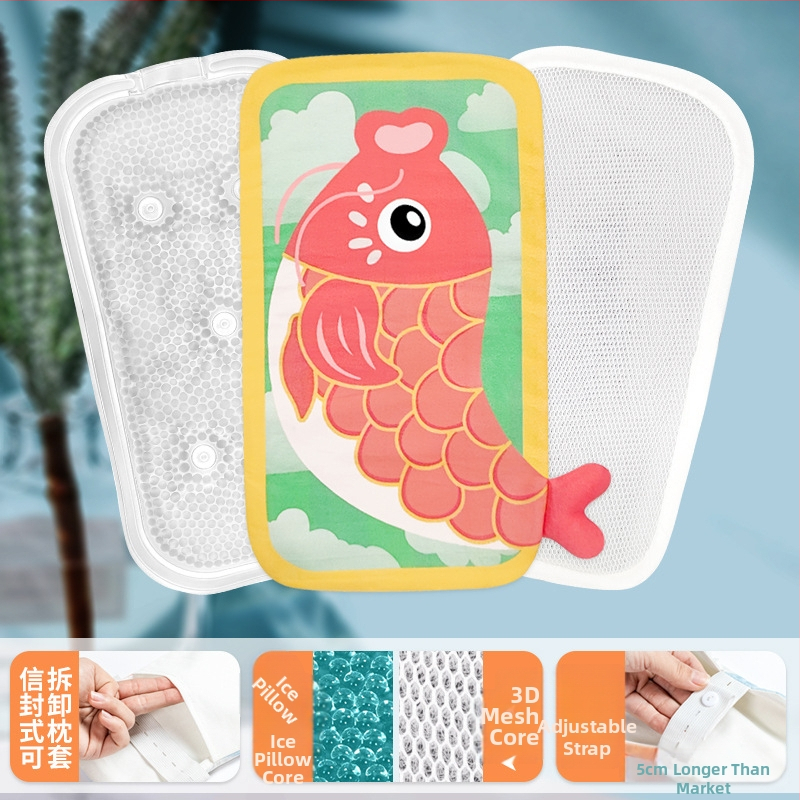 Podloga za dojenje novorođenčadi – pamuk, punilo gel kuglice leda, položaj djeteta