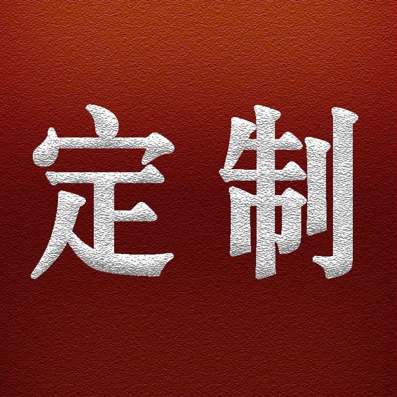 Ταπετσαρισμένο κεφαλάρι κρεβατοκάμαρας με περιμετρική επένδυση τοίχου σε στυλ ταταμί – ύφασμα, για σαλόνι, γαμήλιο σχεδιασμό