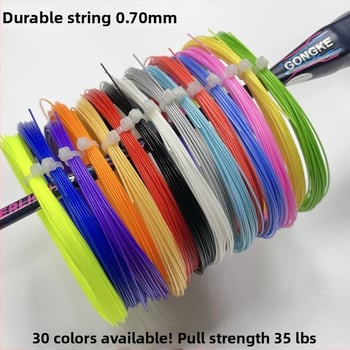 Νylon κορδόνι ρακέτας – Overcome, κατάλληλο για μπατμίντον και πινγκ-πονγκ, προέλευση Ταϊβάν