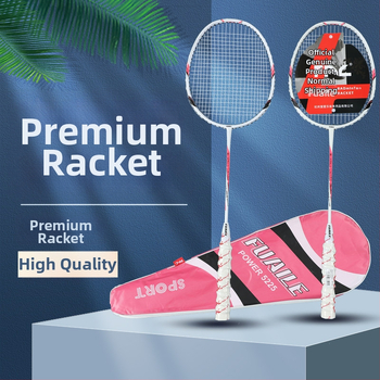 Ράκετ μπατμίντον με πλαίσιο από ανθρακονήματα, ευθεία κεφαλή, βάρος 95–100 g, πάχος λαβής G2, υλικό χορδών: ίνες μεταξιού