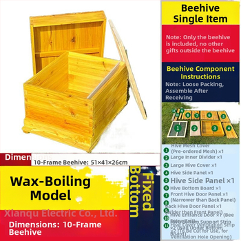Algajate mesinduse komplekt: 10-rahmliline mesi jaht standardse männipuidust, 7 lõpetatud pesa-raamiga