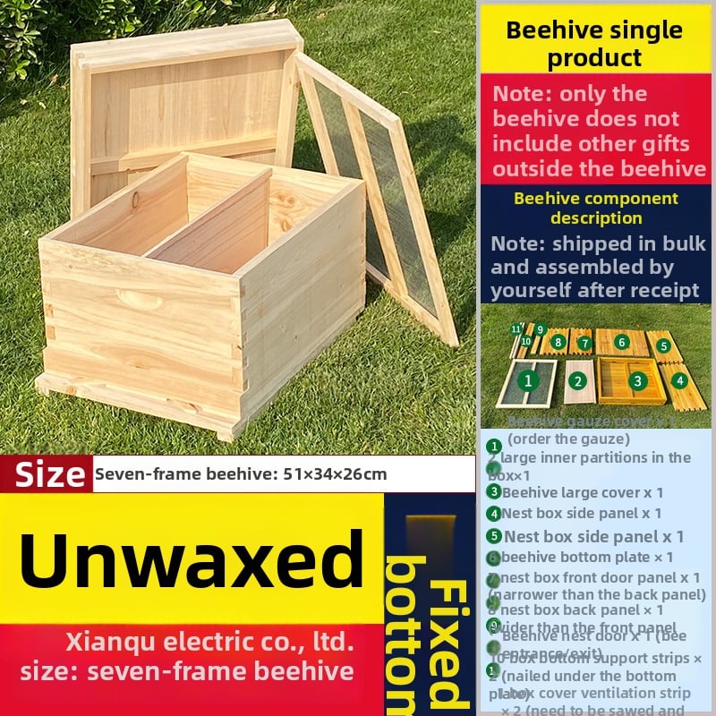 Algajate mesinduse komplekt: 10-rahmliline mesi jaht standardse männipuidust, 7 lõpetatud pesa-raamiga