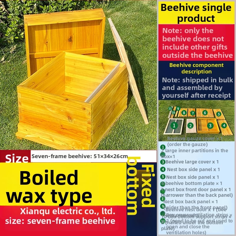 Algajate mesinduse komplekt: 10-rahmliline mesi jaht standardse männipuidust, 7 lõpetatud pesa-raamiga