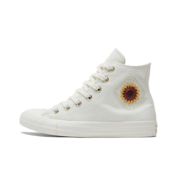 Unisex visoke platnene tenisice s šnirama sprijeda i otporne na habanje s vulkaniziranom gumom.