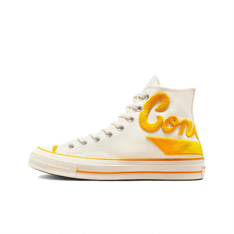 Unisex visoke platnene tenisice s šnirama sprijeda i otporne na habanje s vulkaniziranom gumom.