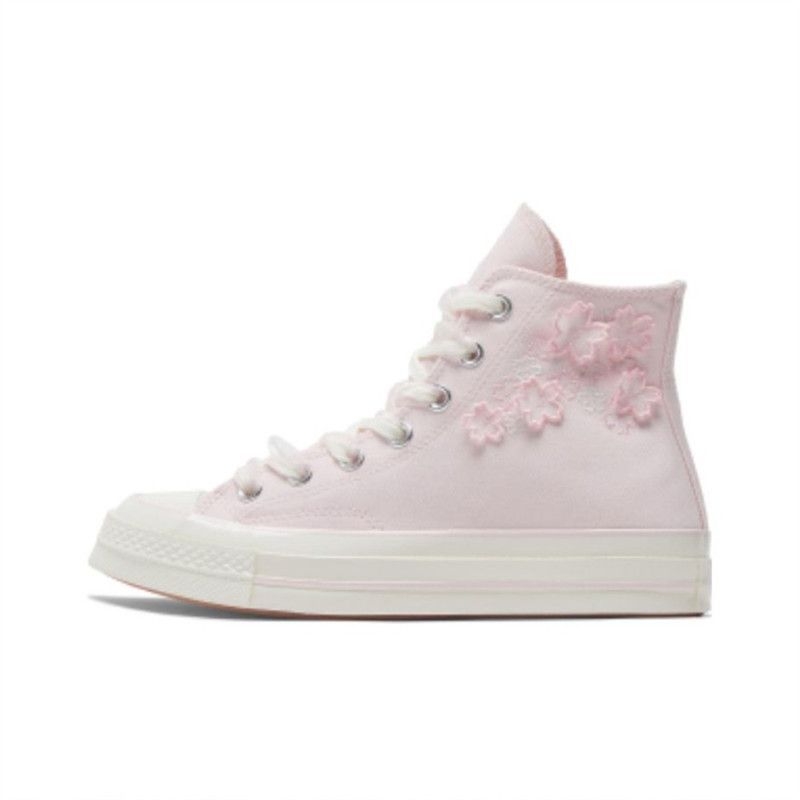 Unisex visoke platnene tenisice s šnirama sprijeda i otporne na habanje s vulkaniziranom gumom.