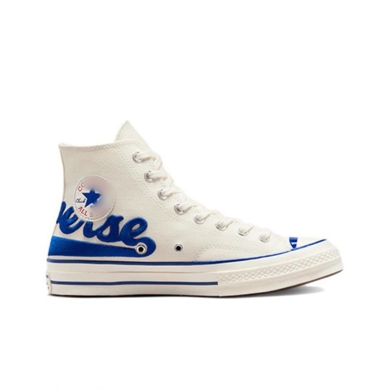 Unisex visoke platnene tenisice s šnirama sprijeda i otporne na habanje s vulkaniziranom gumom.