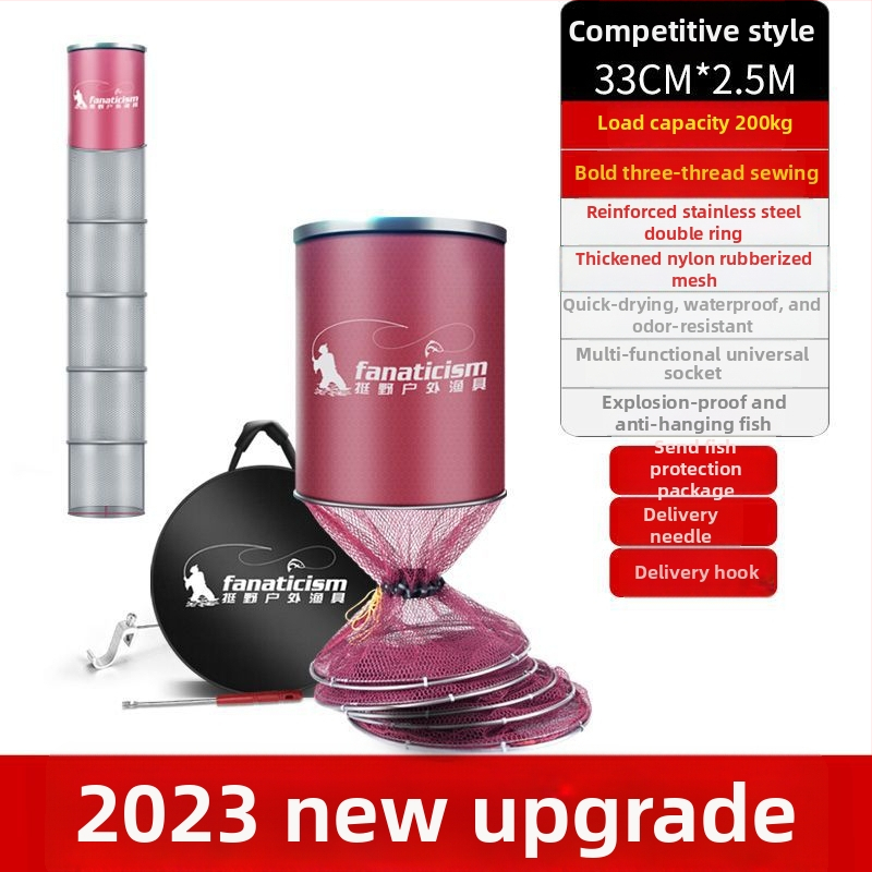 Kalurite kaitse võrgukott, kompaktne kalapüügi varustus, polüetüleenkiudud niit, paksenenud kiiresti-kuivav kate, takistamiseks jäkamine