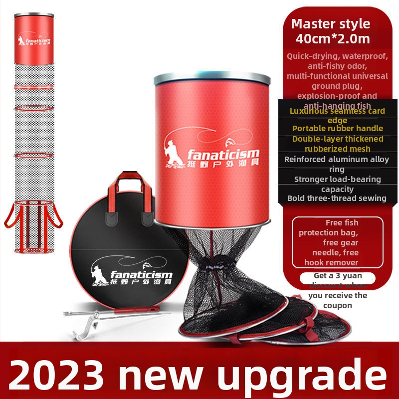 Kalurite kaitse võrgukott, kompaktne kalapüügi varustus, polüetüleenkiudud niit, paksenenud kiiresti-kuivav kate, takistamiseks jäkamine