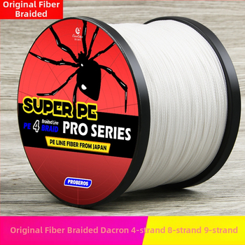 Pagrindinė žvejybos linija CaseEdge/Kestigo – PE medžiaga, 1 vnt., žvejybos linija