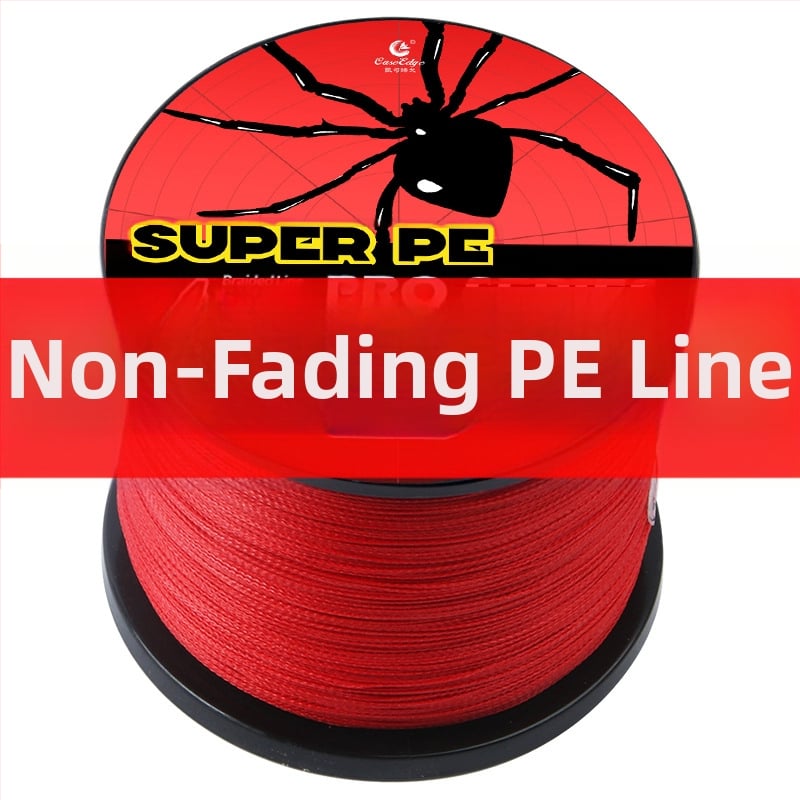 Pagrindinė žvejybos linija CaseEdge/Kestigo – PE medžiaga, 1 vnt., žvejybos linija